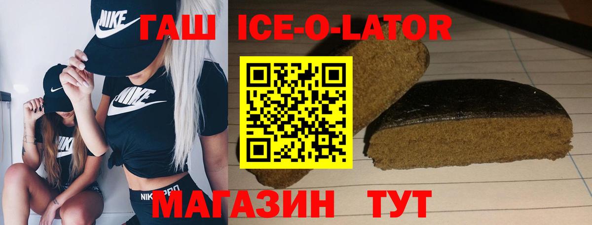 APVP Десногорск