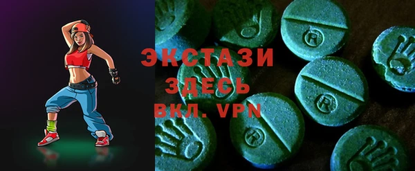 a pvp Армянск