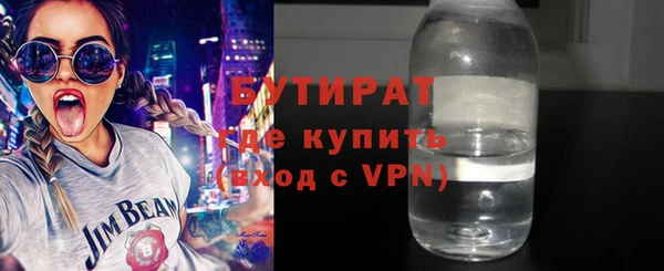 a pvp Армянск