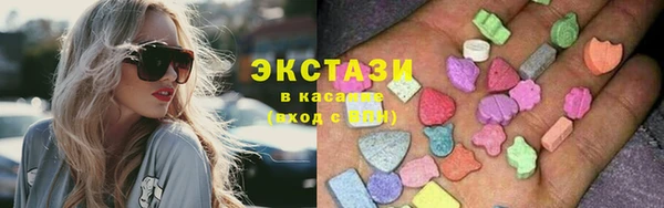 a pvp Армянск