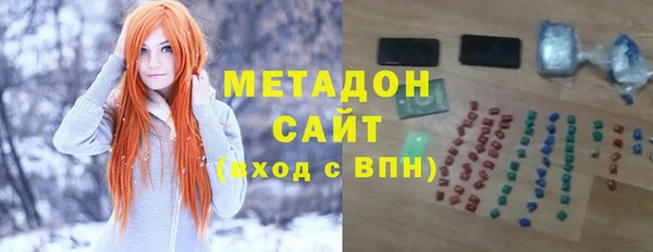 COCAINE Аркадак