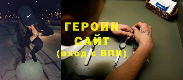 a pvp Армянск