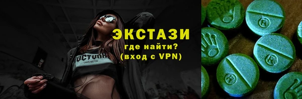 a pvp Армянск