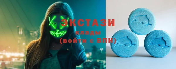 соль ск Алексеевка