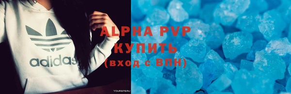 a pvp Армянск