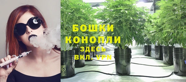 a pvp Армянск