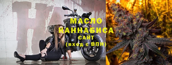 a pvp Армянск