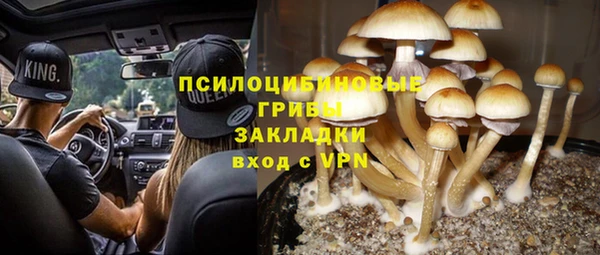 мефедрон Алзамай