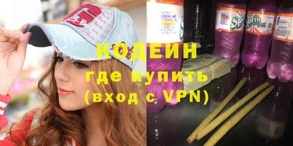 a pvp Армянск