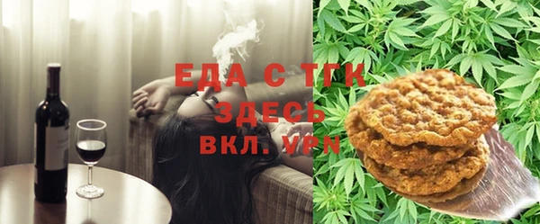 a pvp Армянск