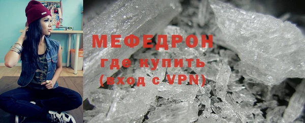 COCAINE Аркадак