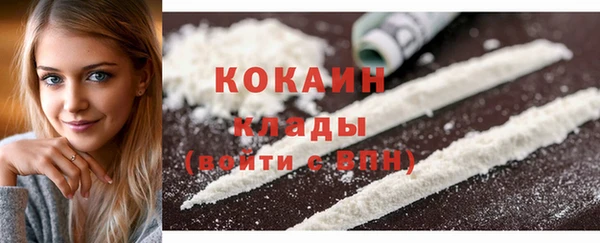 a pvp Армянск