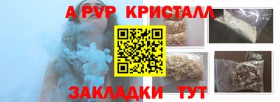 ГАЛЛЮЦИНОГЕННЫЕ ГРИБЫ Беслан