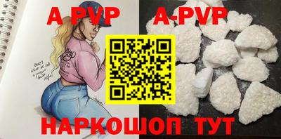MDMA Premium VHQ Берёзовский