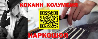 MDMA Premium VHQ Берёзовский