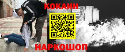 MDMA Premium VHQ Берёзовский