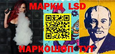 ГАЛЛЮЦИНОГЕННЫЕ ГРИБЫ Беслан