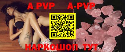 MDMA Premium VHQ Берёзовский