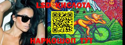 дживик Гусиноозёрск