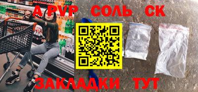 MDMA Premium VHQ Берёзовский