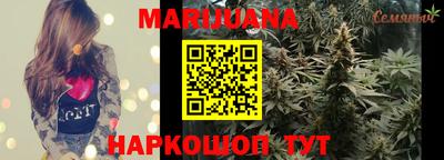 ГАЛЛЮЦИНОГЕННЫЕ ГРИБЫ Беслан