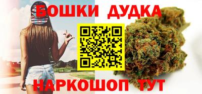 MDMA Premium VHQ Берёзовский