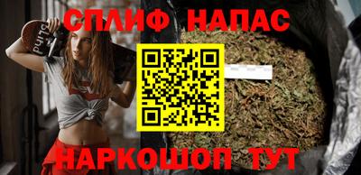 MDMA Premium VHQ Берёзовский