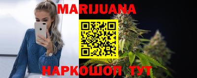 ГАЛЛЮЦИНОГЕННЫЕ ГРИБЫ Беслан