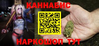 круглые Бийск