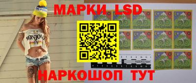 ГАЛЛЮЦИНОГЕННЫЕ ГРИБЫ Беслан