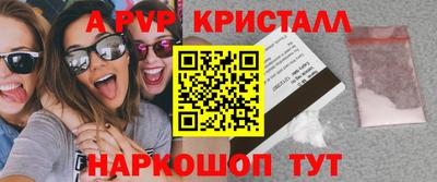 ГАЛЛЮЦИНОГЕННЫЕ ГРИБЫ Беслан