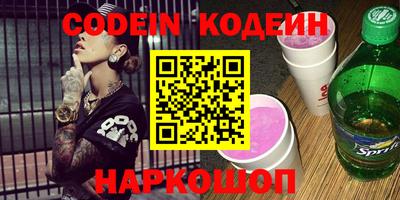 MDMA Premium VHQ Берёзовский