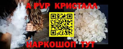ГАЛЛЮЦИНОГЕННЫЕ ГРИБЫ Беслан