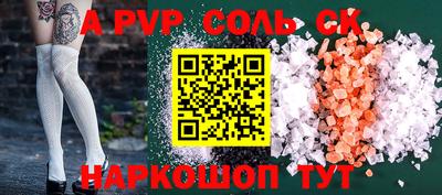 ГАЛЛЮЦИНОГЕННЫЕ ГРИБЫ Беслан