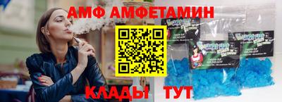 ГАЛЛЮЦИНОГЕННЫЕ ГРИБЫ Беслан