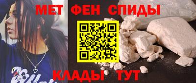 MDMA Premium VHQ Берёзовский
