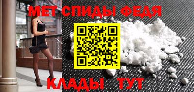 MDMA Premium VHQ Берёзовский