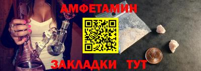 ГАЛЛЮЦИНОГЕННЫЕ ГРИБЫ Беслан