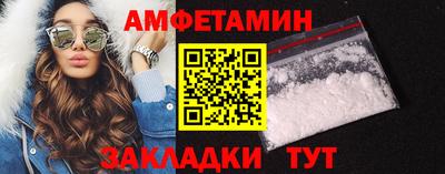 ГАЛЛЮЦИНОГЕННЫЕ ГРИБЫ Беслан