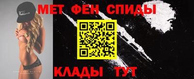 MDMA Premium VHQ Берёзовский