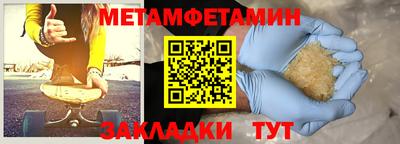 MDMA Premium VHQ Берёзовский