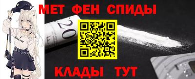 ГАЛЛЮЦИНОГЕННЫЕ ГРИБЫ Беслан