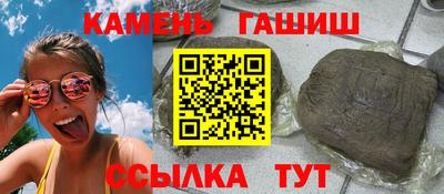 MDMA Premium VHQ Берёзовский