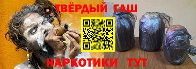 MDMA Premium VHQ Берёзовский