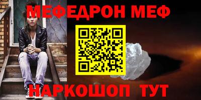 ГАЛЛЮЦИНОГЕННЫЕ ГРИБЫ Беслан