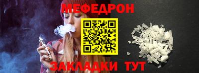 ГАЛЛЮЦИНОГЕННЫЕ ГРИБЫ Беслан