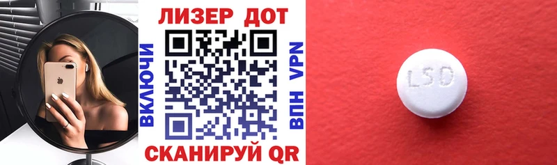 Марки N-bome 1,8мг  shop как зайти  Десногорск  blacksprut ссылки 